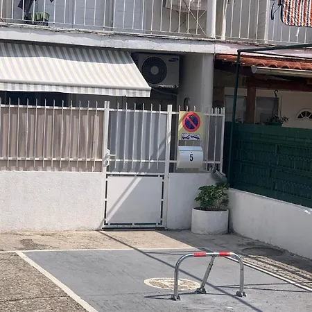 Lerose Διαμέρισμα